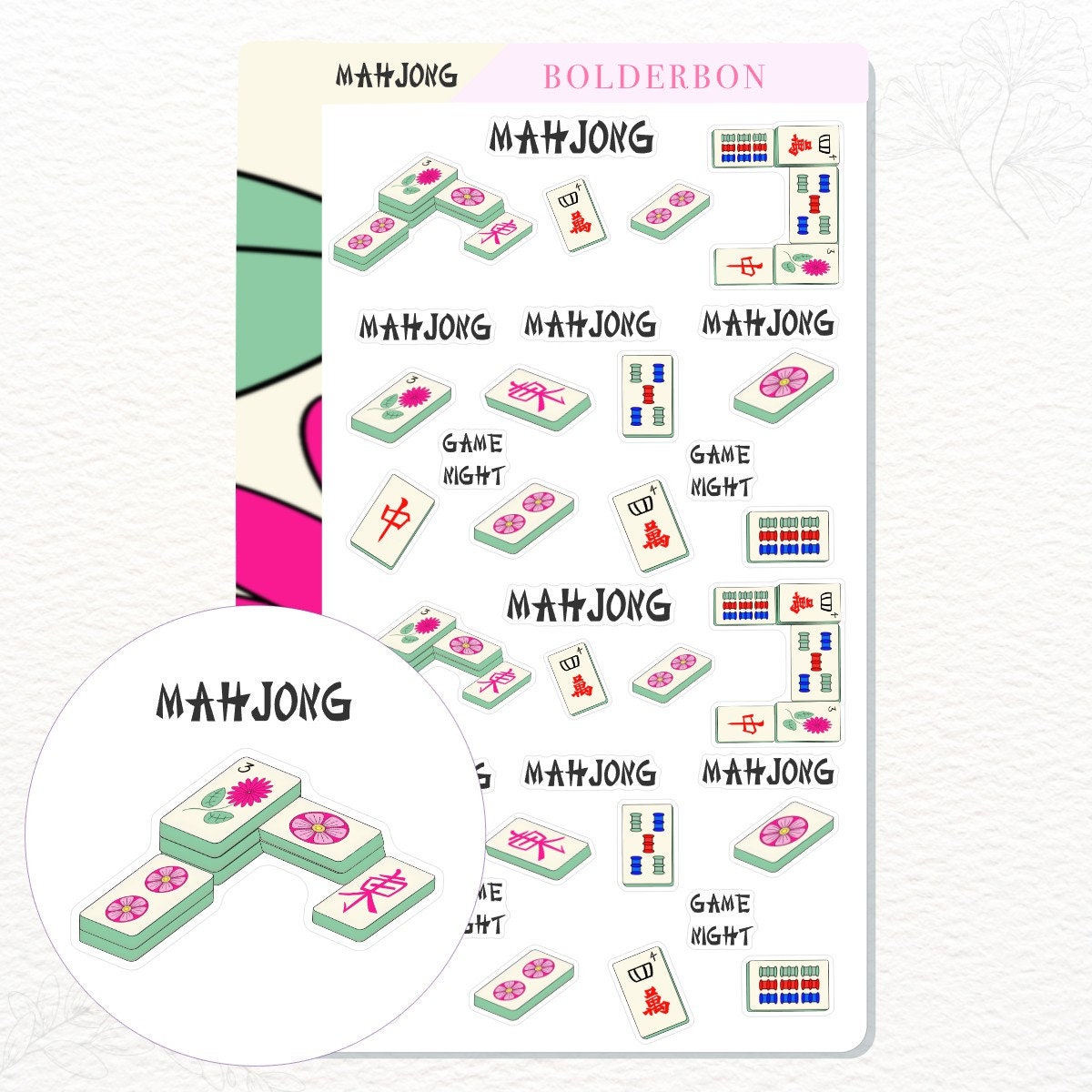 Mahjong | Cute Stickers, Planner, Game Night, Mahjongg, Play, Sticker Set, Sticker Kit, Tile Game